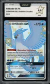 PCA 9.5 Artikodin Gx Shiny thumbnail 1