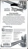 Booster Blister SL5 Ultra-Prisme thumbnail 2