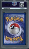 PSA 10 Piafabec thumbnail 2