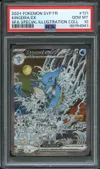 PSA 10 Hyporoi Ex thumbnail 1