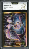 PCA 8 Mewtwo Ex Gold thumbnail 1