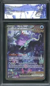 CA 9.5 Serpente-Eau Ex thumbnail 1