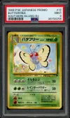 PSA 9 Butterfree thumbnail 1