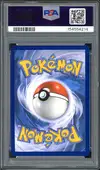 PSA 9 Lokhlass d'Ondine thumbnail 2