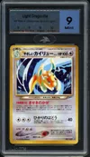 MTG 9 Light Dragonite thumbnail 1
