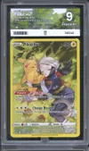 PG 9 Pikachu thumbnail 1