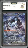PCA 9.5 Baojian Ex thumbnail 1