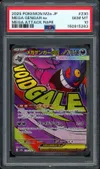 PSA 10 Mega Gengar Ex thumbnail 1
