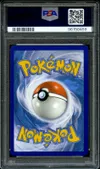 PSA 10 Scolocendre V thumbnail 2
