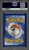 PSA 9 Giratina VStar Gold thumbnail 2