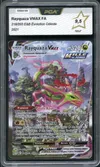 PCA 9.5 Rayquaza VMax thumbnail 1
