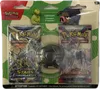 Duopack EV2 Evolutions à Paldéa & EB9 Stars Etincelantes thumbnail 1