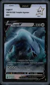 PCA 9.5 Lugia V thumbnail 1