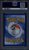 PSA 9 Lugia V thumbnail 2