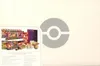 UPC Epée et Bouclier Collection Ultra-Premium thumbnail 2