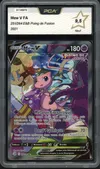 PCA 9.5 Mew V thumbnail 1