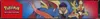 Coffret Zacian Ex de Nabil thumbnail 5