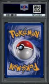 PSA 9 Double Suppression d'Energie thumbnail 2