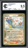 CCC 9.5 Hyporoi Holo thumbnail 1