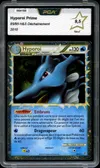 PCA 9.5 Hyporoi Prime thumbnail 1