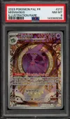 PSA 8 Magirêve thumbnail 1