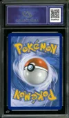 CA 9.5 Evoli thumbnail 2