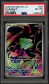 PSA 10 Bulbasaur thumbnail 1