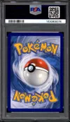 PSA 9 Chlorobule thumbnail 2