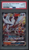 PSA 10 Reshiram Gx thumbnail 1
