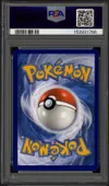 PSA 8 Popi thumbnail 2