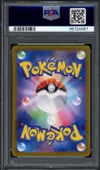 PSA 10 Charizard Ex thumbnail 2