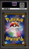 PSA 10 Ceruledge Ex thumbnail 2