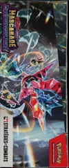 Display Bundle Kit AP EV6 Mascarade Crépusculaire thumbnail 4