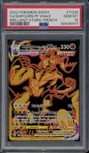 PSA 10 Shifours Poing Final VMax thumbnail 1