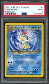 PSA 9 Crocrodil thumbnail 1