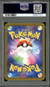 PSA 10 N's Zoroark Ex thumbnail 2