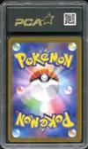 PCA 9.5 Lillie's Ribombee thumbnail 2