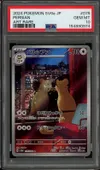 PSA 10 Persian thumbnail 1