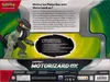 Coffret Motorizard Ex thumbnail 6
