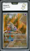 PCA 9.5 Mimiqui thumbnail 1