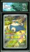CA 9.5 Ronflex thumbnail 1