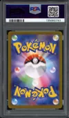 PSA 10 Haunter thumbnail 2