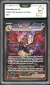 PCA 10 Dracaufeu Ex thumbnail 1