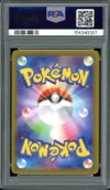 PSA 10 Vaporeon Ex thumbnail 2