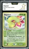PCA 9 Méganium Holo thumbnail 1