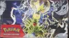 Display EV3 Flammes Obsidiennes thumbnail 3