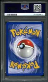 PSA 8 Mewtwo Ex thumbnail 2