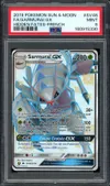PSA 9 Sarmuraï Gx Shiny thumbnail 1