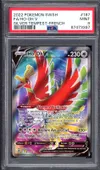 PSA 9 Ho-Oh V thumbnail 1