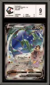 CCC 9 Rayquaza V thumbnail 1